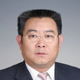 于海波(濟南市科學技術局副局級領導幹部) 于海波(濟南市科學技術局副局級領導幹部)