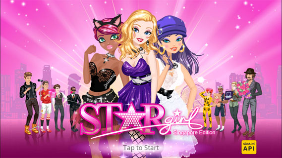 Star Girl - Singapore Edition
