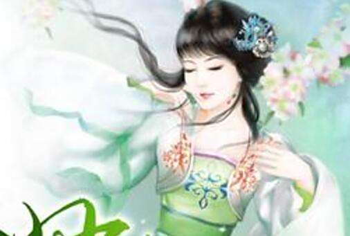 妙味娘子 妙味娘子