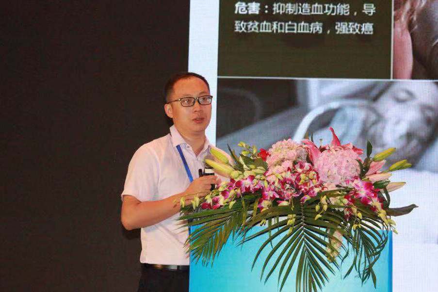 孫志明(中國礦業大學(北京)化學與環境工程學院副院長) 孫志明(中國礦業大學(北京)化學與環境工程學院副院長)