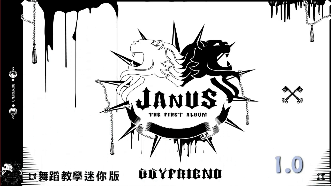 Janus(Boyfriend專輯)