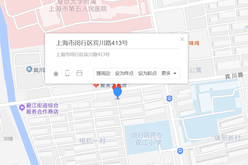 賓川路413號 賓川路413號
