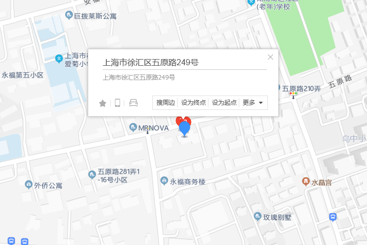 五原路249號 五原路249號