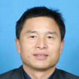 王生華(北方民族大學教授) 王生華(北方民族大學教授)
