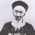 石文德(五代楚國官吏) 石文德(五代楚國官吏)