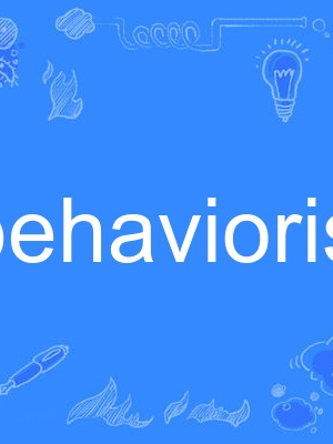 behaviorist behaviorist