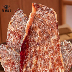 牛崽兒 牛崽兒