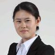 王瑩(戶外知名人士) 王瑩(戶外知名人士)