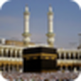 Panduan Praktis Haji dan Umroh