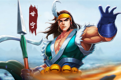 甘寧(遊戲《三國戰紀》中的武將)