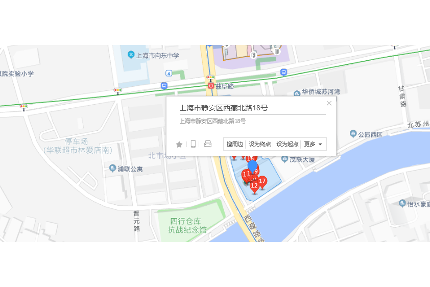 西藏北路18號 西藏北路18號