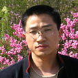 毛克彪 毛克彪