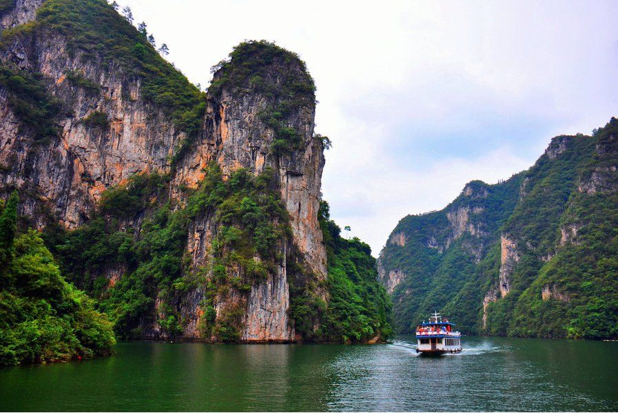 㵲陽河 㵲陽河