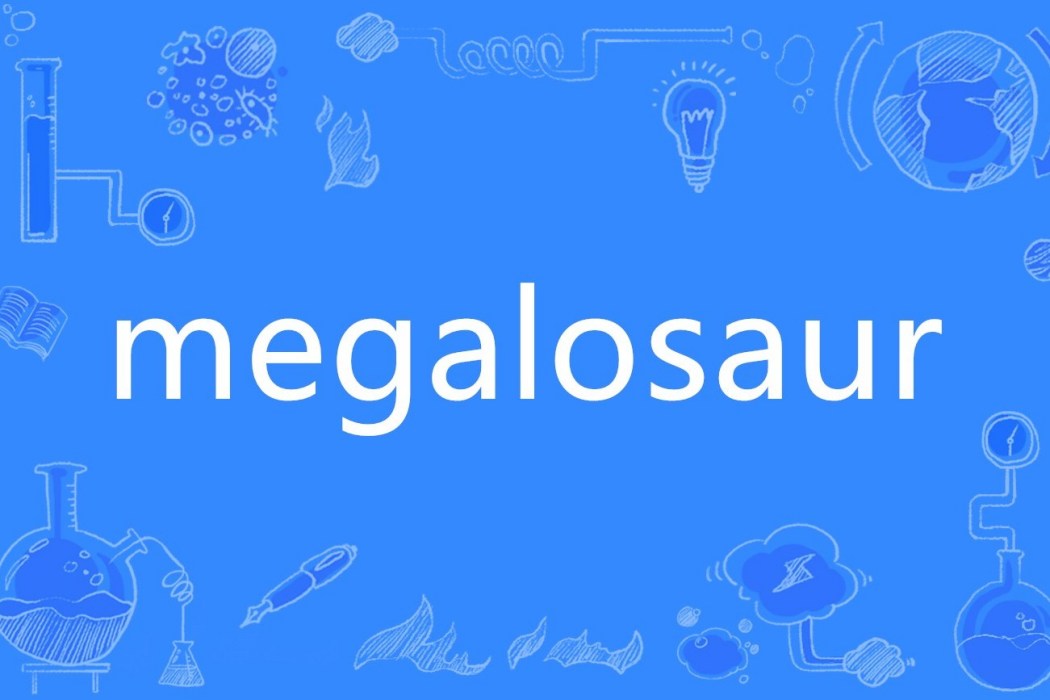 megalosaur megalosaur