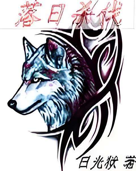 落日殺伐 落日殺伐
