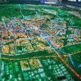 晉城市規劃局 晉城市規劃局