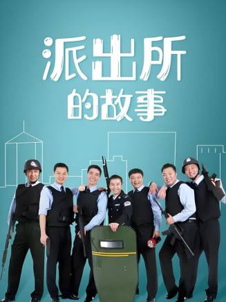 黃曼(中國內地女演員)