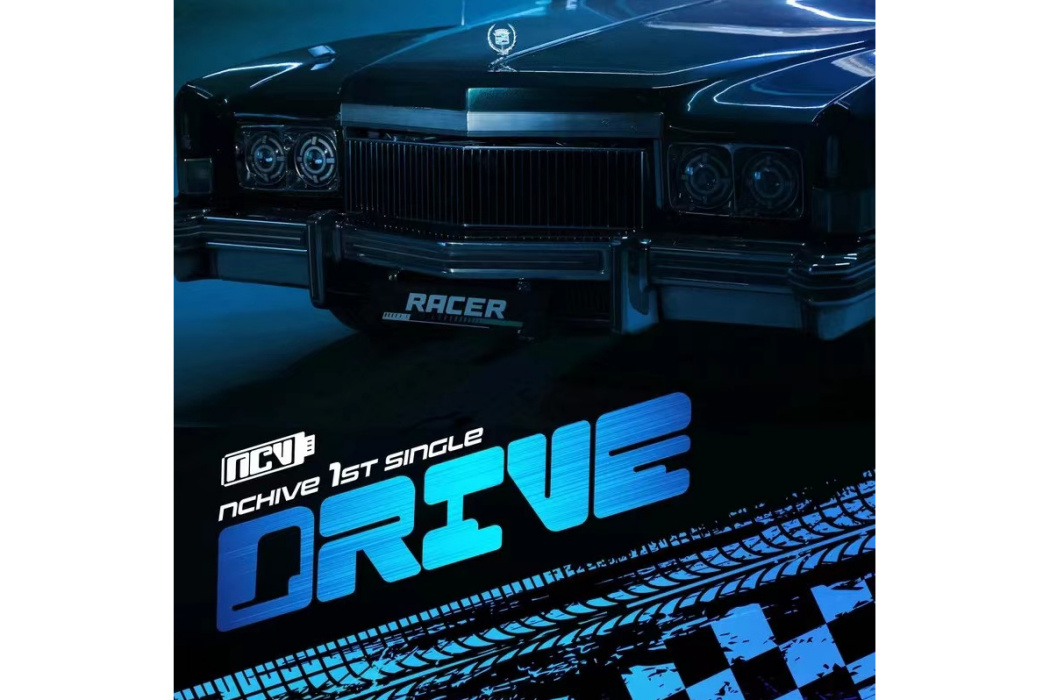 Dive In(2024年NCHIVE演唱的歌曲) Dive In(2024年NCHIVE演唱的歌曲)