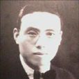 張明曹 張明曹