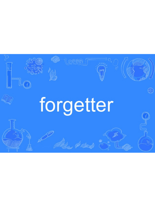 forgetter forgetter