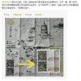 免費紙巾 免費紙巾