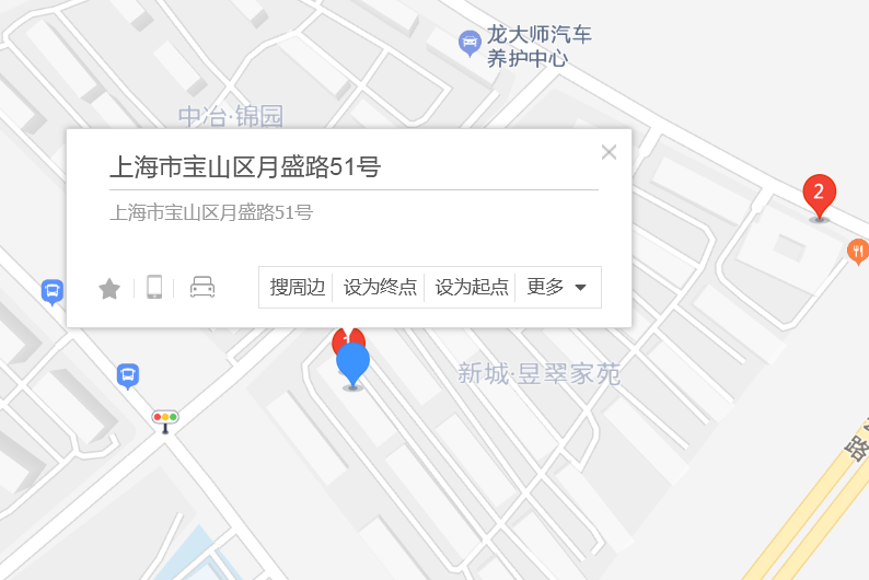 月盛路51號 月盛路51號
