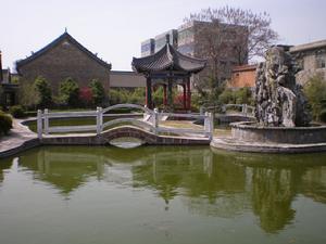 葉縣縣衙後花園