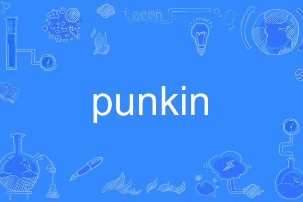 punkin punkin