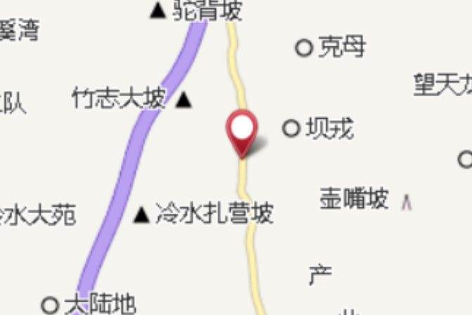 平田農場 平田農場
