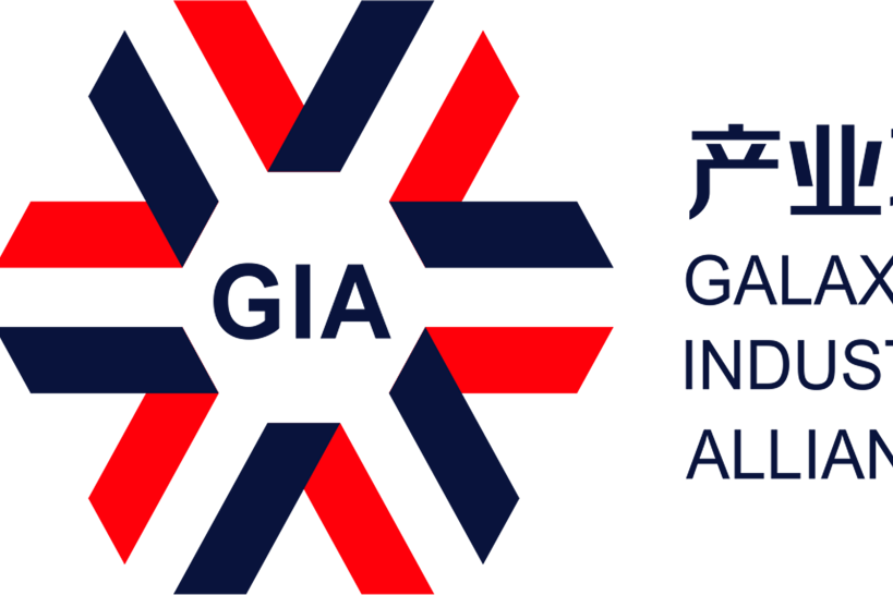 產業聯盟會 產業聯盟會