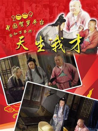 李勤勤(中國內地女演員) 李勤勤(中國內地女演員)