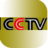 手機CCT