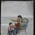 華采真 華采真