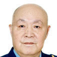 劉太行 劉太行