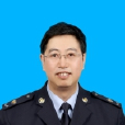 郝建國(內蒙古自治區滿洲里市地方稅務局副局長) 郝建國(內蒙古自治區滿洲里市地方稅務局副局長)