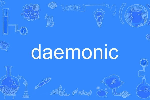 daemonic daemonic