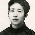 馬東林 馬東林