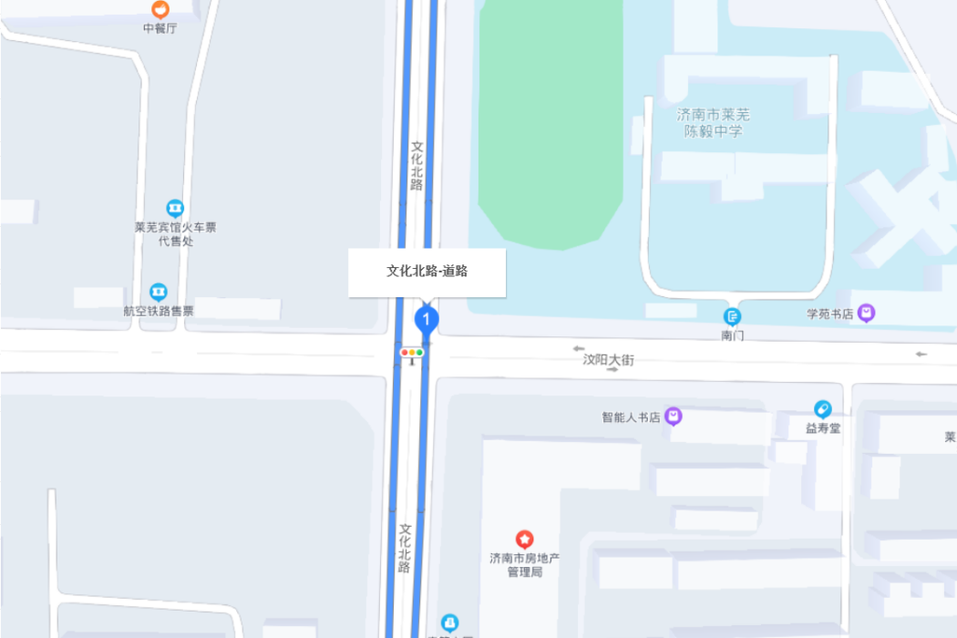 文化北路(中國山東省濟南市境內道路) 文化北路(中國山東省濟南市境內道路)