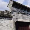 儒里 儒里