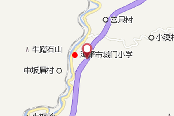車侖 車侖