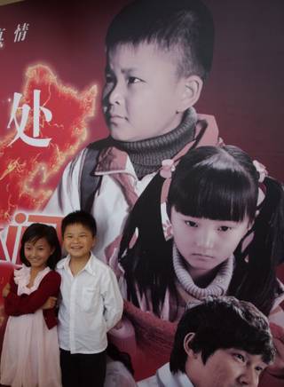 張鐸(中國黑龍江籍男演員) 張鐸(中國黑龍江籍男演員)