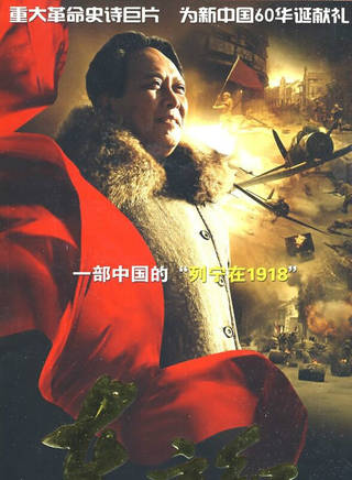 左百學 左百學