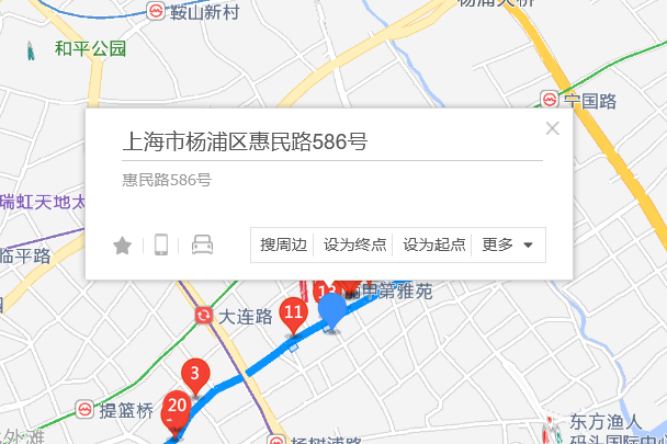 惠民路586號 惠民路586號