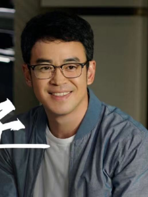 伍宇(現實主義題材電視劇《後浪》中的角色) 伍宇(現實主義題材電視劇《後浪》中的角色)