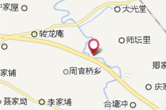 桐車壩村 桐車壩村