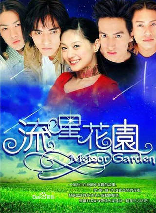 鐘漢良(小太陽(小太陽鐘漢良)) 鐘漢良(小太陽(小太陽鐘漢良))