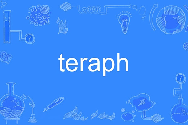 teraph teraph