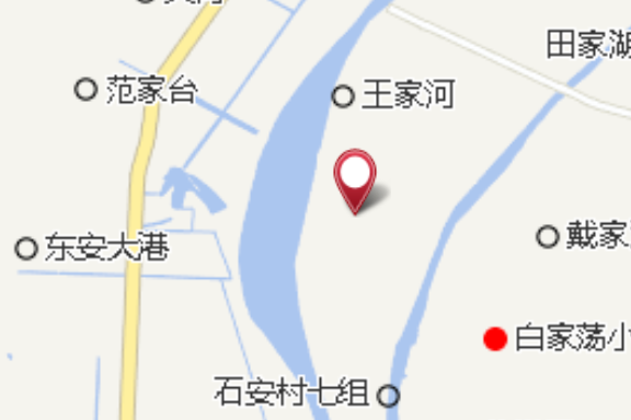 石安學校