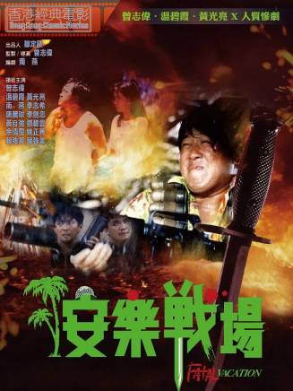 邵萱 邵萱