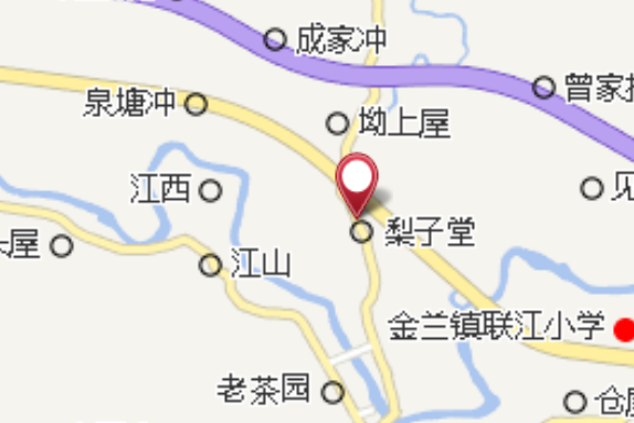 丁家屋
